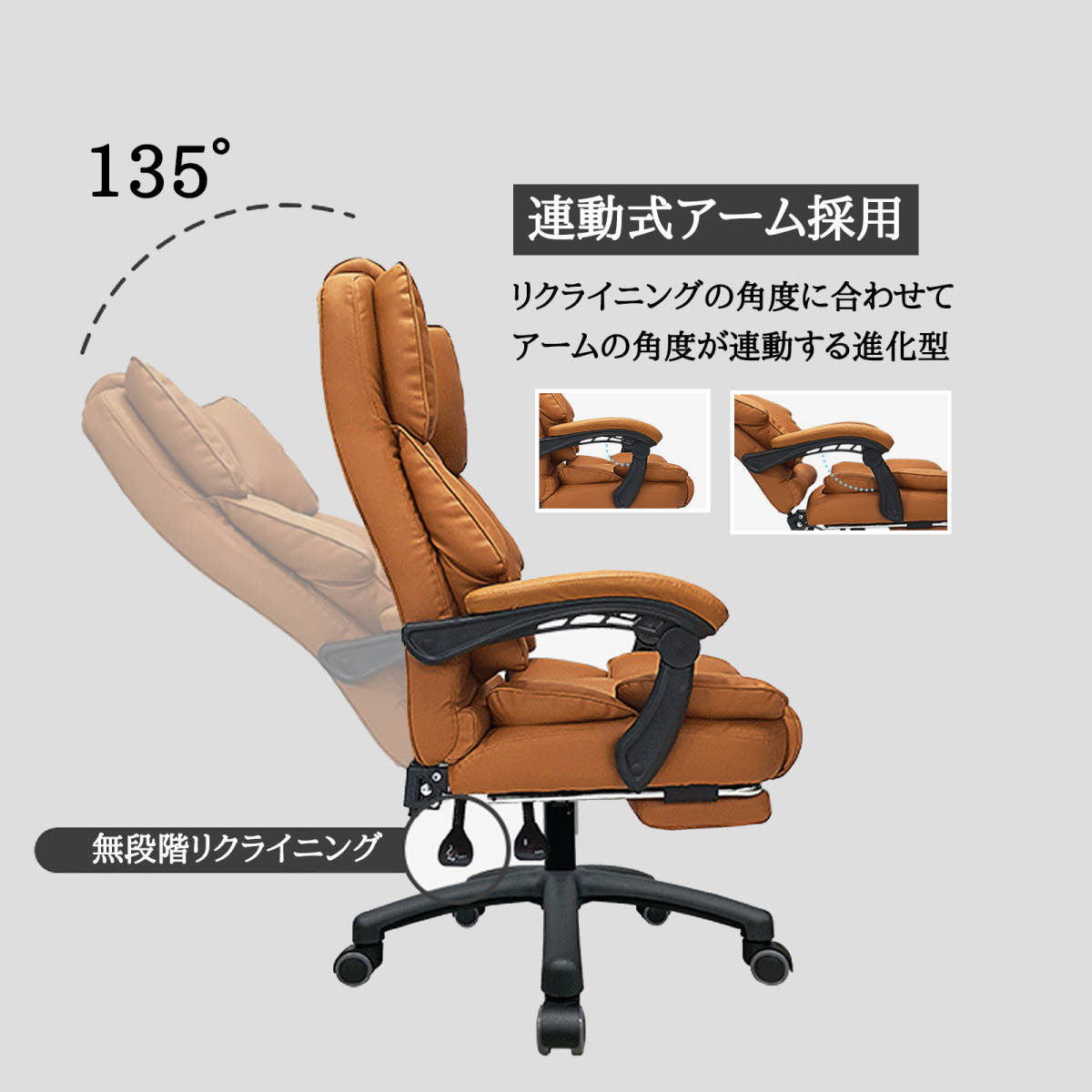 ilooiloo ゲーミングチェア デスクチェア オフィスチェア 肉厚座面 オットマン 社長椅子 PUレザー スプリングコイル スプリング座面