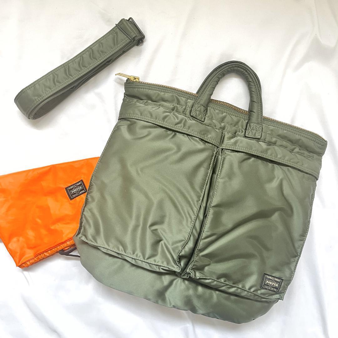 極美品・最新 ポーター タンカー ヘルメットバッグ 2way セージグリーン 極美品・最新モデル > PORTER ポーター TANKER タンカー