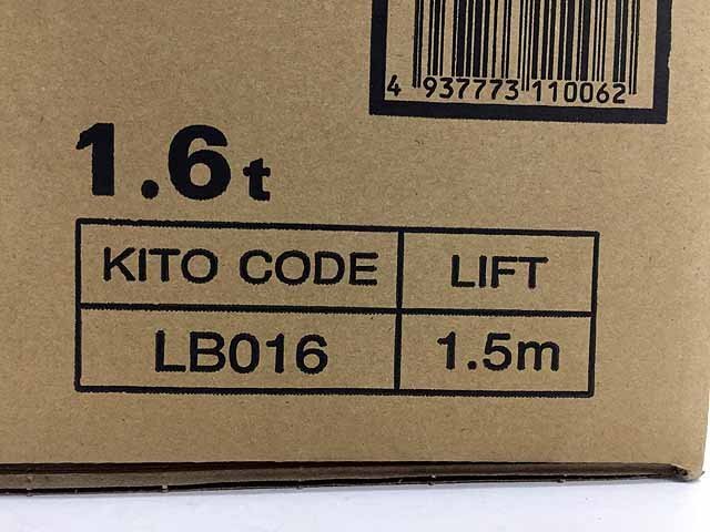 kito- рычаг блок 1.6t 1.5m не использовался товар LB016 D26-07