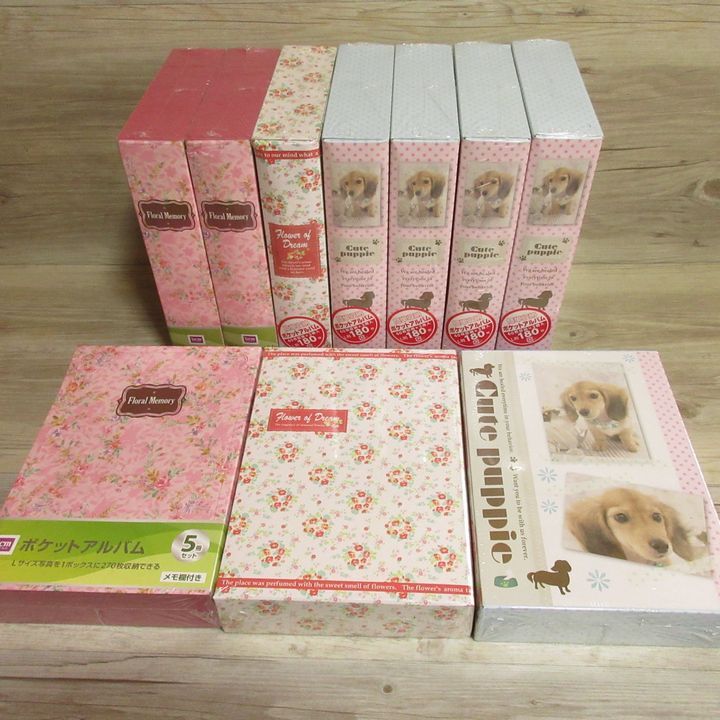 訳あり★大量 10BOXセット★ナカバヤシ/DCM 5冊(cè)組/270枚 180枚/3冊(cè)組 ポケット アルバム フォト L判 寫真 収納 整理/犬 ドッグ/花 花柄