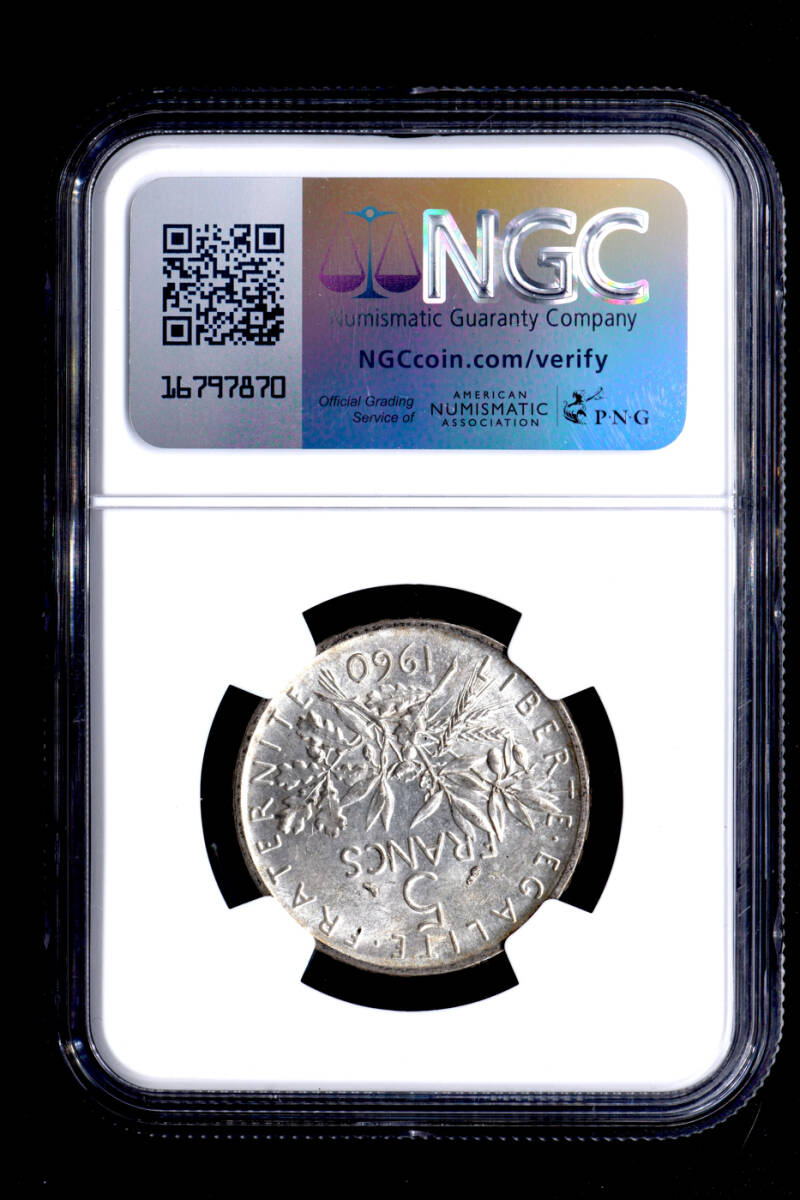 * земля .[NGC MS62]1960 Франция 5F серебряная монета не использовался // мир монета старая монета деньги монета серебряная монета золотая монета медная монета [ расчет временные ограничения вторник ]