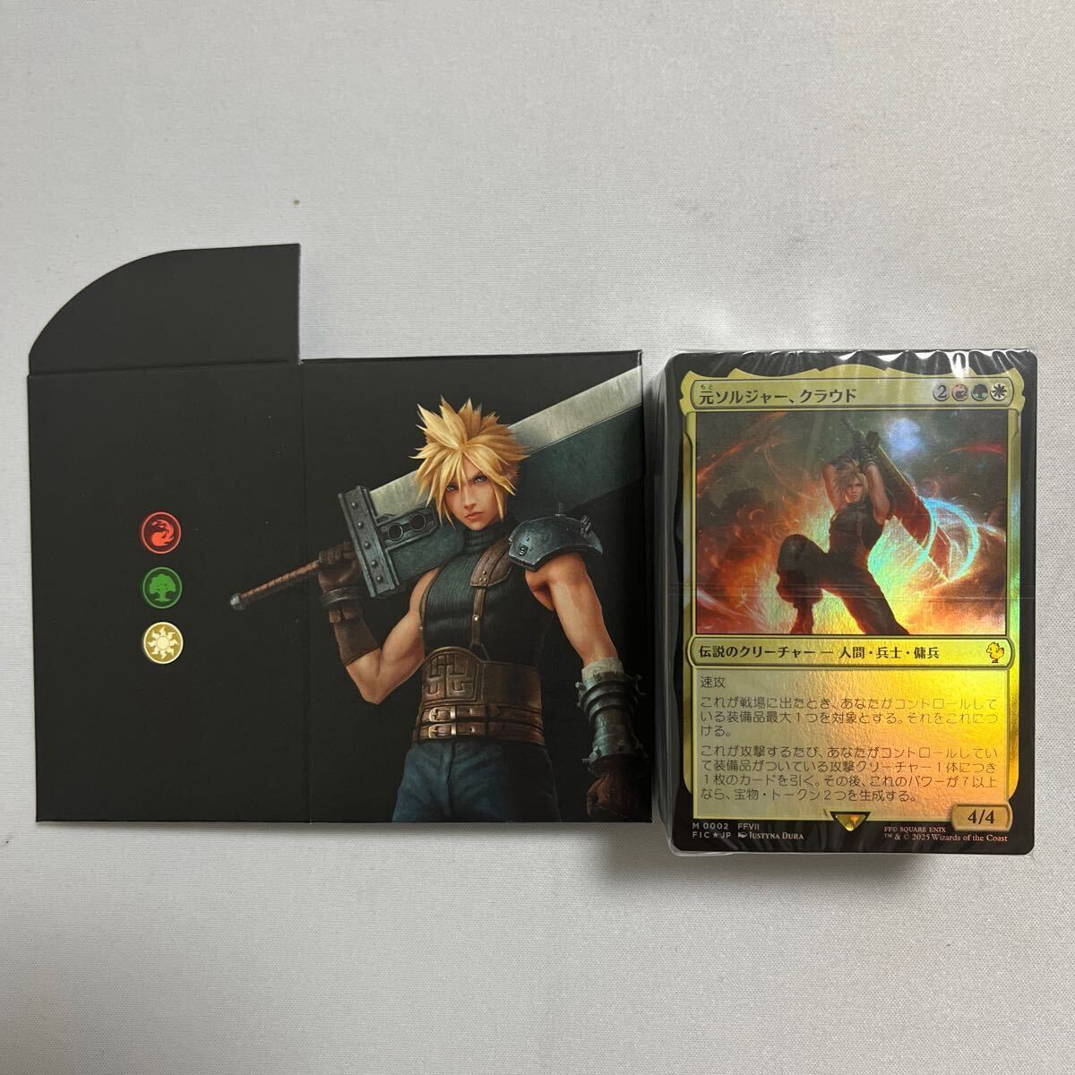 未開封 MTG 通常版統率者デッキ 日本語版 リミットブレイク FF クラウド MTG 通常版 統率者デッキ リミットブレイク 日本語版 デッキのみ