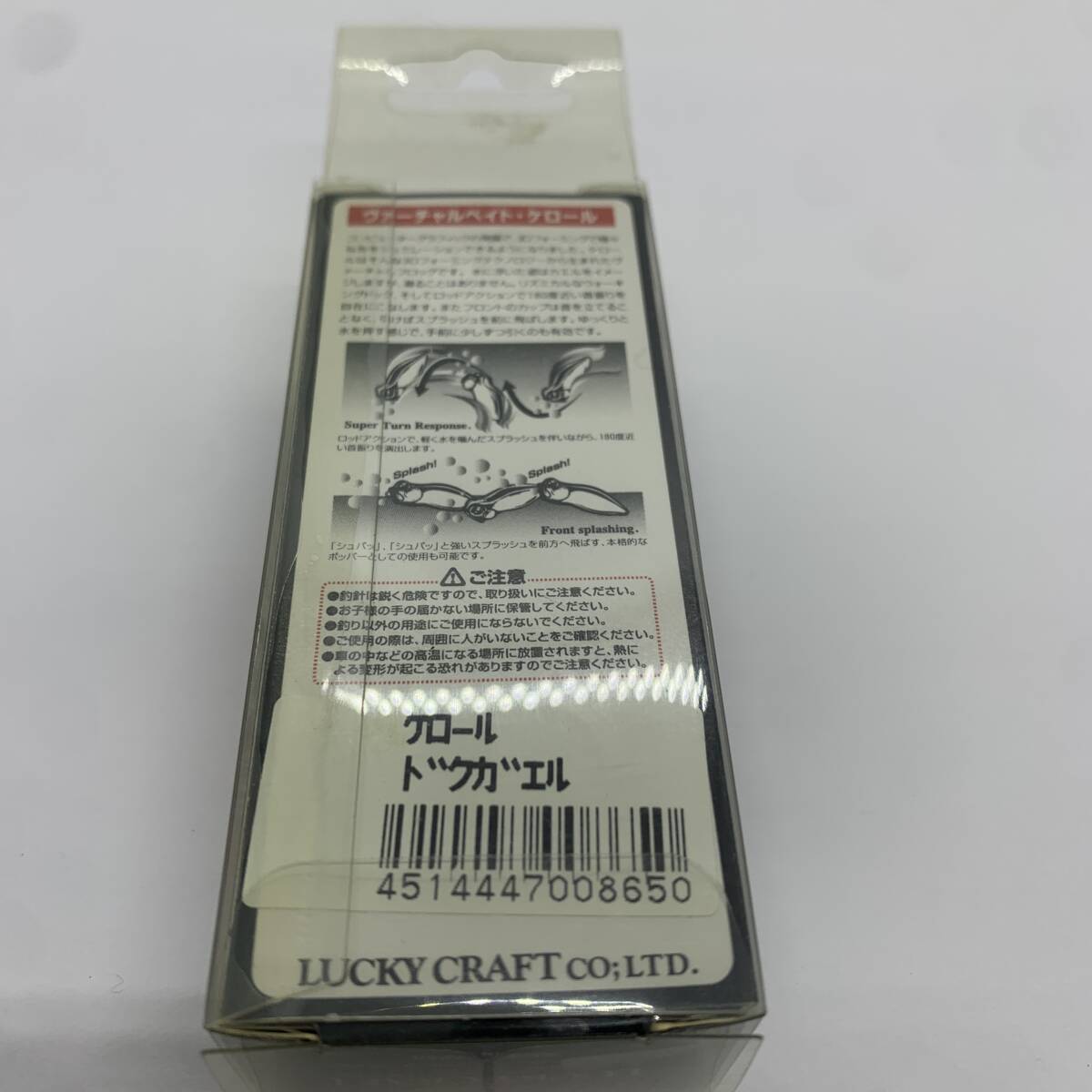 item_image_2