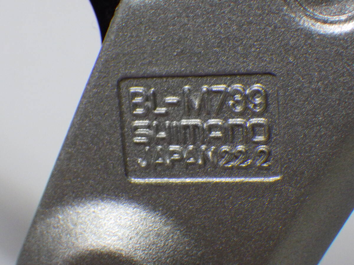 びっくり！長期在庫処分 DEORE XT【シマノ/Shimano】BL-M739 Vブレーキ