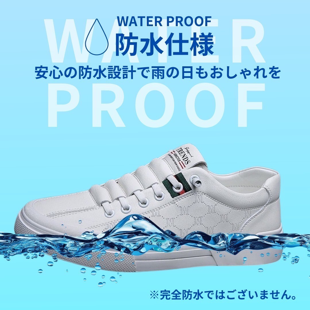 スニーカー メンズ フェイクレザー かっこいい カジュアル 防水 軽量 快適 ホワイト 26.0