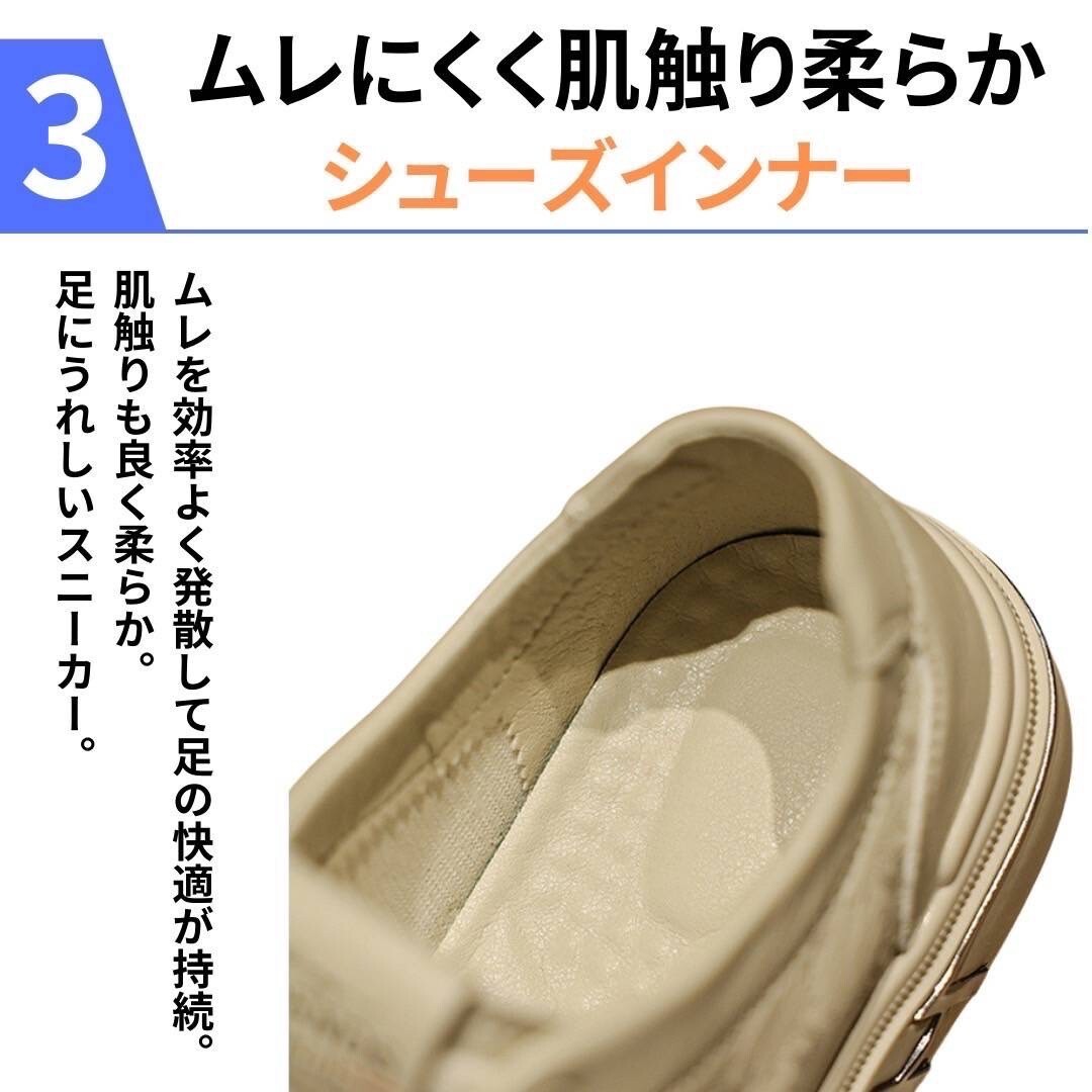 スニーカー メンズ フェイクレザー かっこいい カジュアル 防水 軽量 快適 ホワイト 26.0