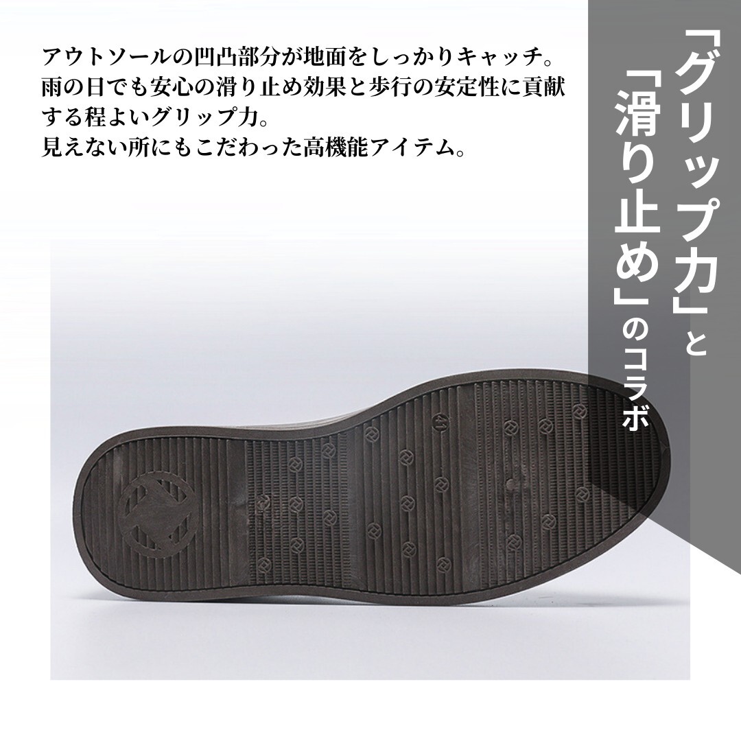 スニーカー メンズ PUレザー フェイクレザー 革靴 カジュアル 歩きやすい ライトベージュ 26.5