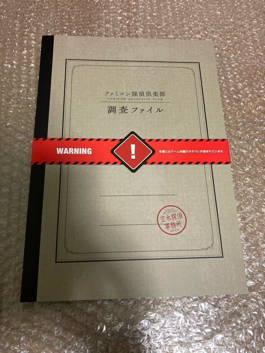 item_image_8