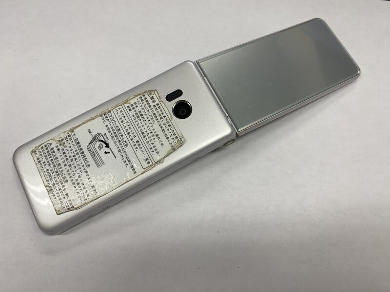 EC500 Y!mobile 602SH суждение 0 Junk 