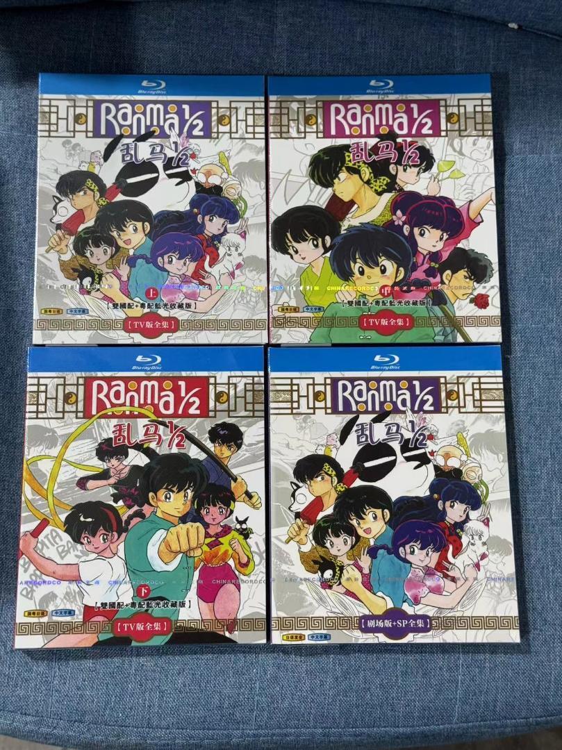 らんま1/2 TVシリーズ全161話+OVA+劇場版+SP Blu-rayBox