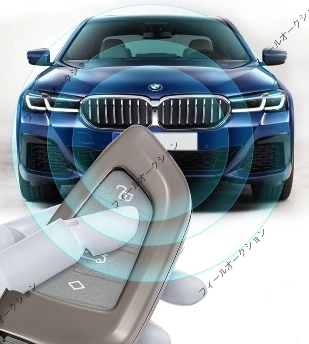 BMW専用 キーケース 金屬制 ビーエム キーカバー キーホルダー レザー 金屬メタル