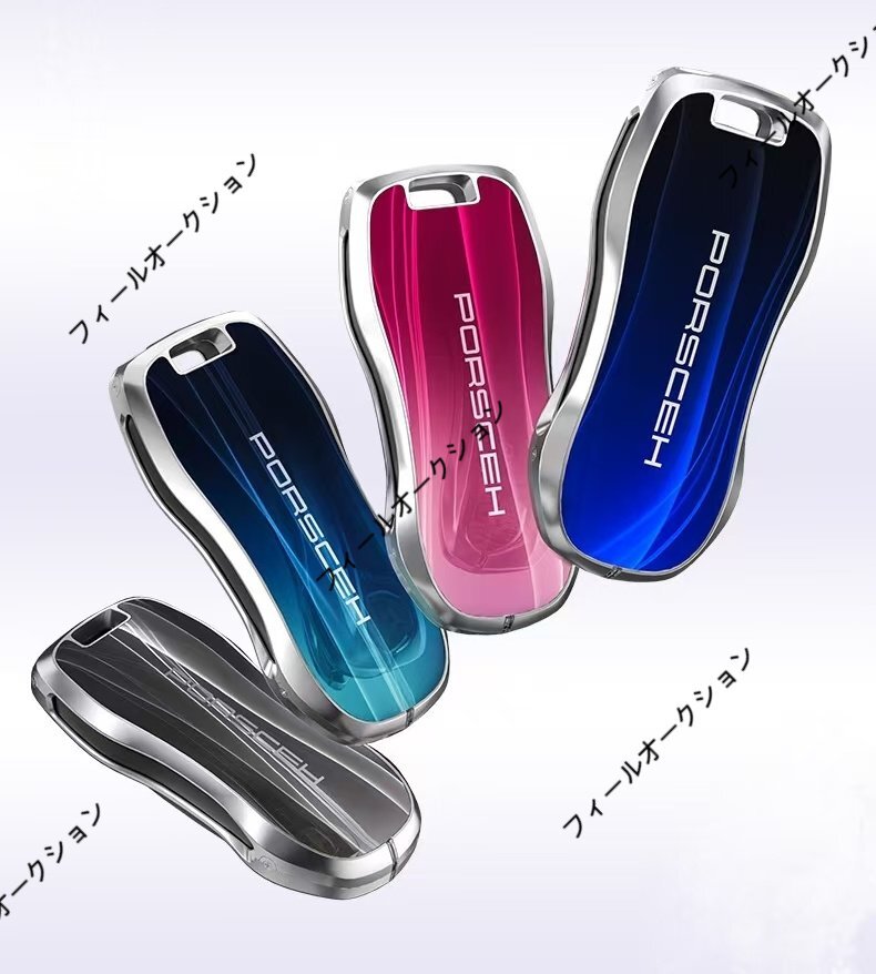 ポルシェ キーケース キーカバー キーホルダー 金屬制 PORSCHE スマート キーケース カイエン パナメーラ タイカン 911 耐沖撃