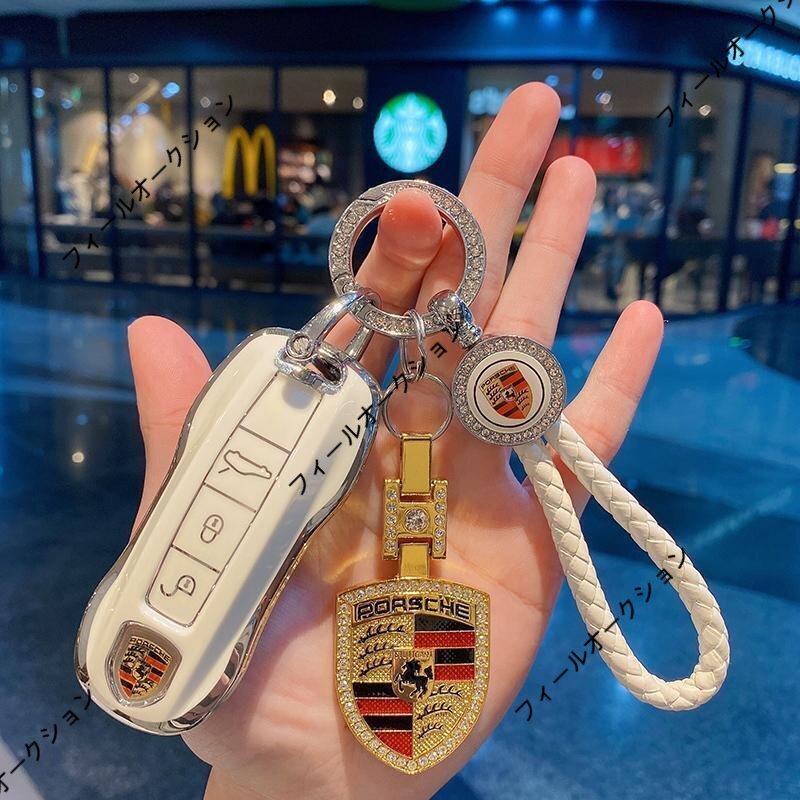 【３點(diǎn)セット】 ポルシェ専用 キーケース PVC制 キーカバー キーホルダー カイエン パナメーラ 911 ボクスター タイカン マカン ケイマン