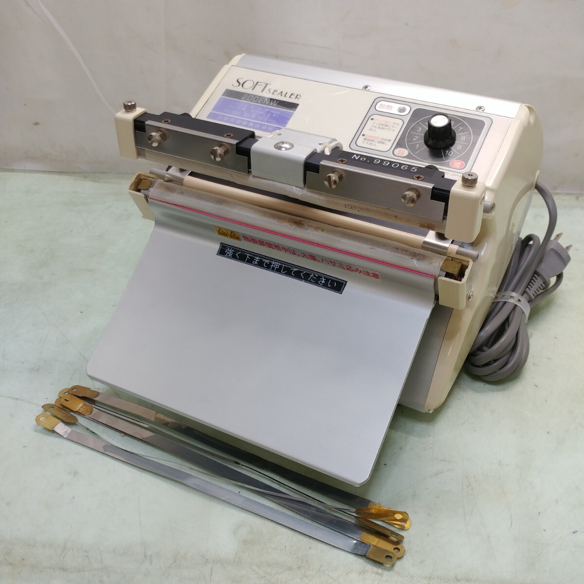 志賀包裝機 SOFT SEALER 200ENW 業(yè)務用 卓上密封包裝機 卓上シーラー ミニソフトシーラー 卓上シール機