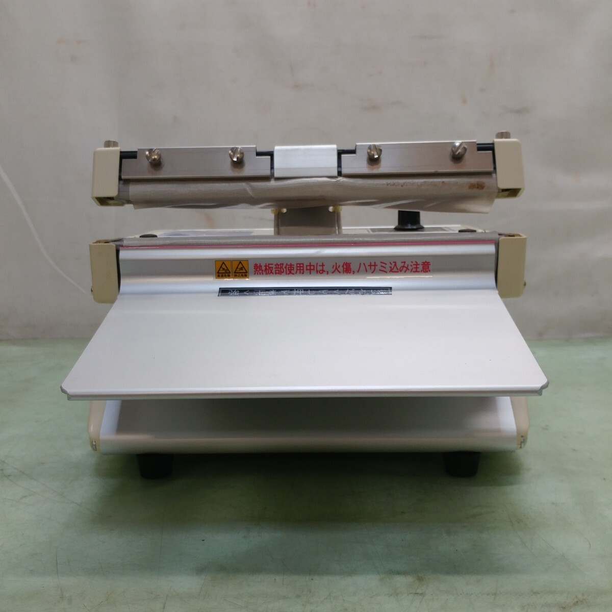 志賀包裝機 SOFT SEALER 200ENW 業(yè)務用 卓上密封包裝機 卓上シーラー ミニソフトシーラー 卓上シール機