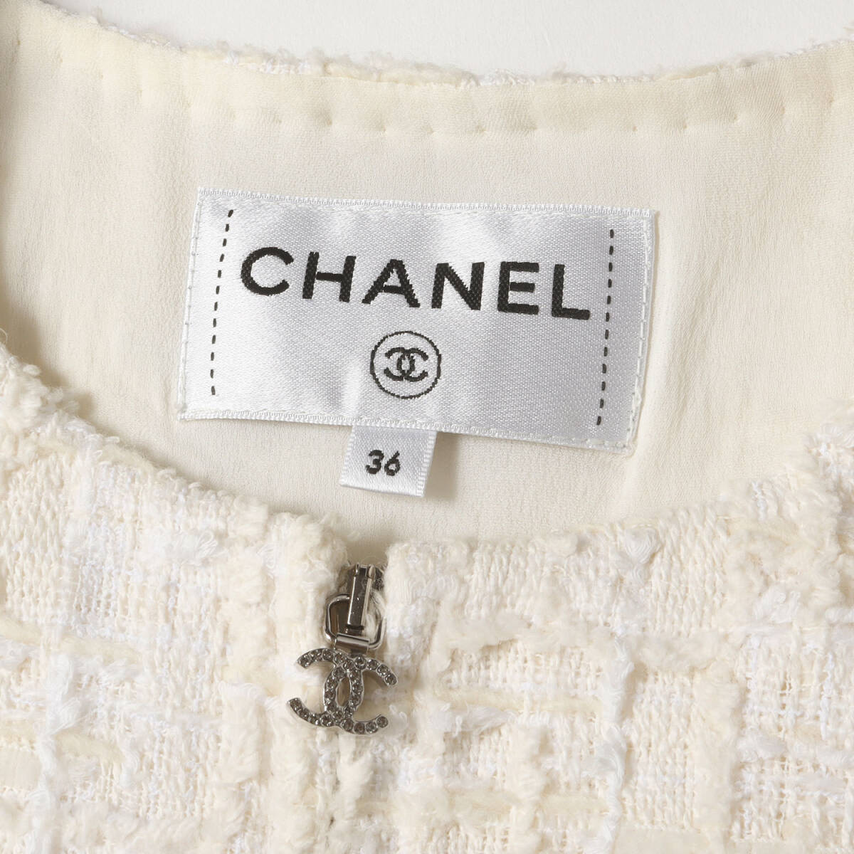 CHANEL シャネル コート ホワイト 白 サイズ:36 / スワロフスキー ココマーク CC ロゴ ジップアップ ツイード ロング コート / イタリア制