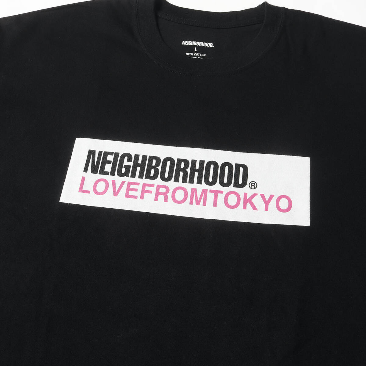 NEIGHBORHOOD ネイバーフッド Tシャツ サイズ:L / 23SS ボックスロゴ クルーネック Tシャツ / ブラック 黒 / トップス カットソー