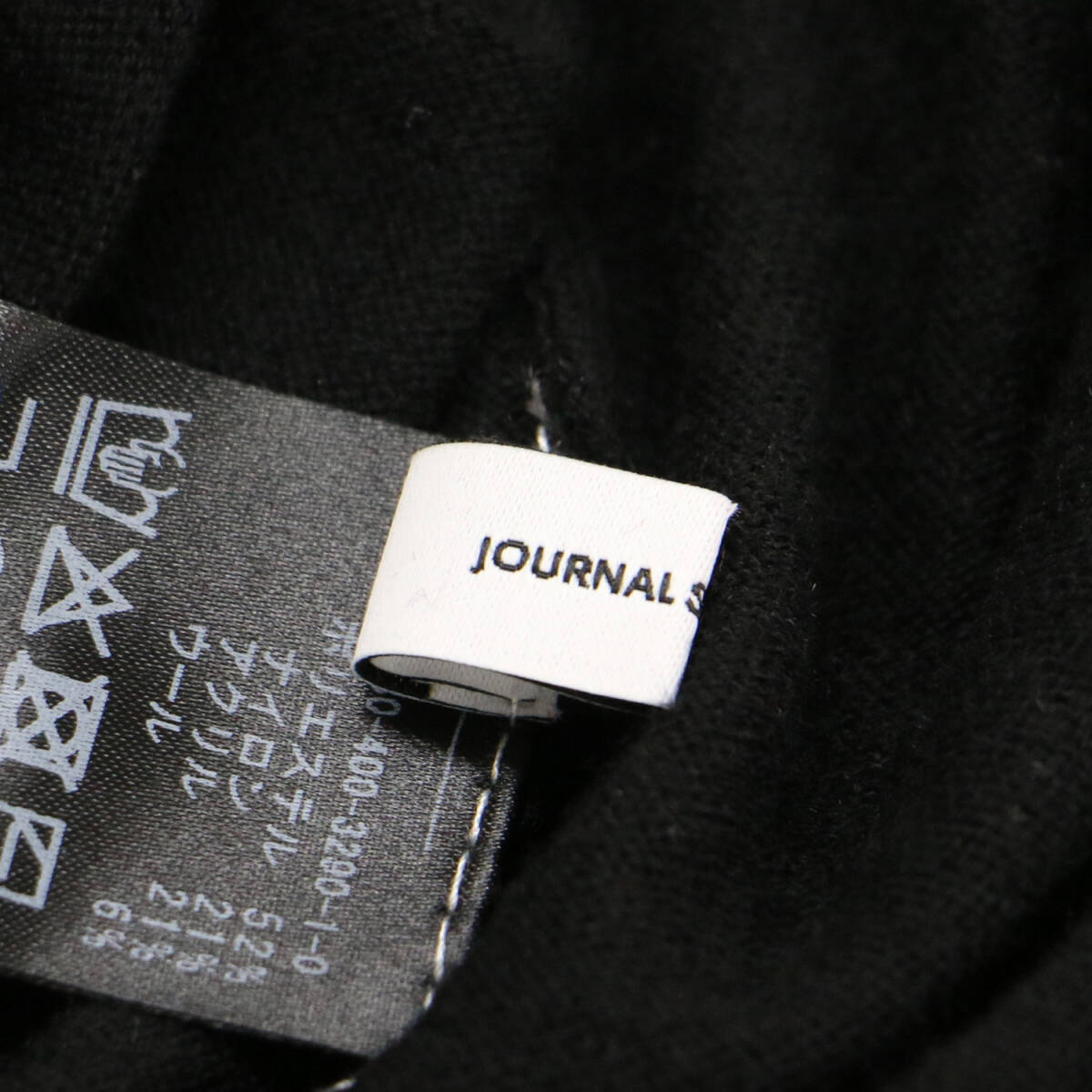 JOURNAL STANDARD ニット ブラック 黒 サイズ:FREE / 25春夏 ウォッシャブル 2WAY ヘンリー プルオーバー / ワイド タック スリット