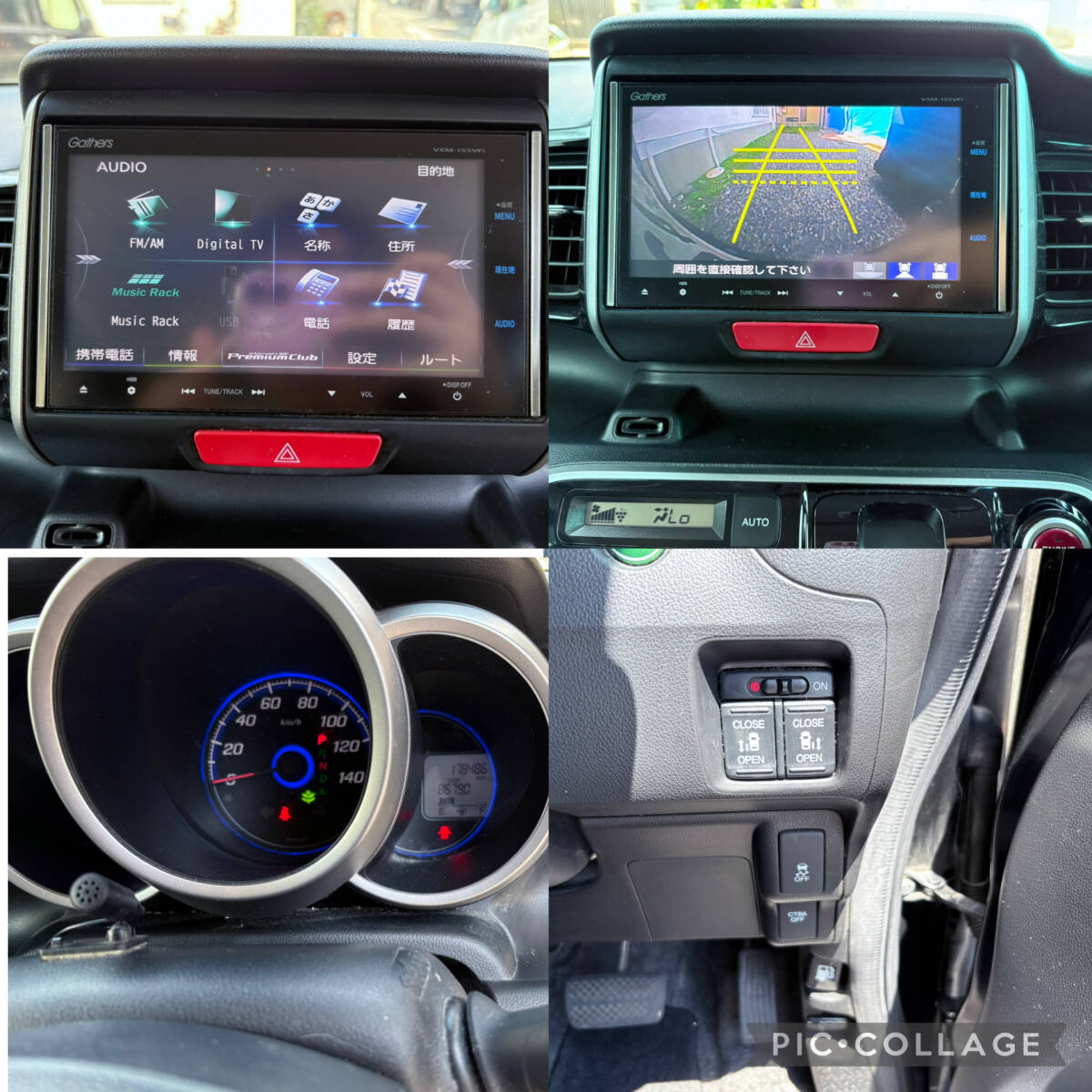 ★全て込み込み★格安★車検丸々２年付き★N-BOXカスタム最上級グレード★