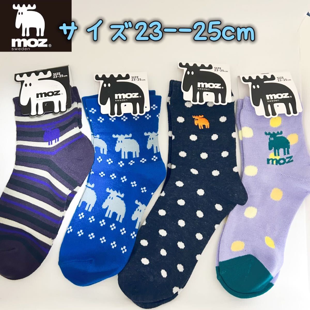 MOZ モズ　クルー丈　レディース　靴下　ソックス　4足セット 23-25cm