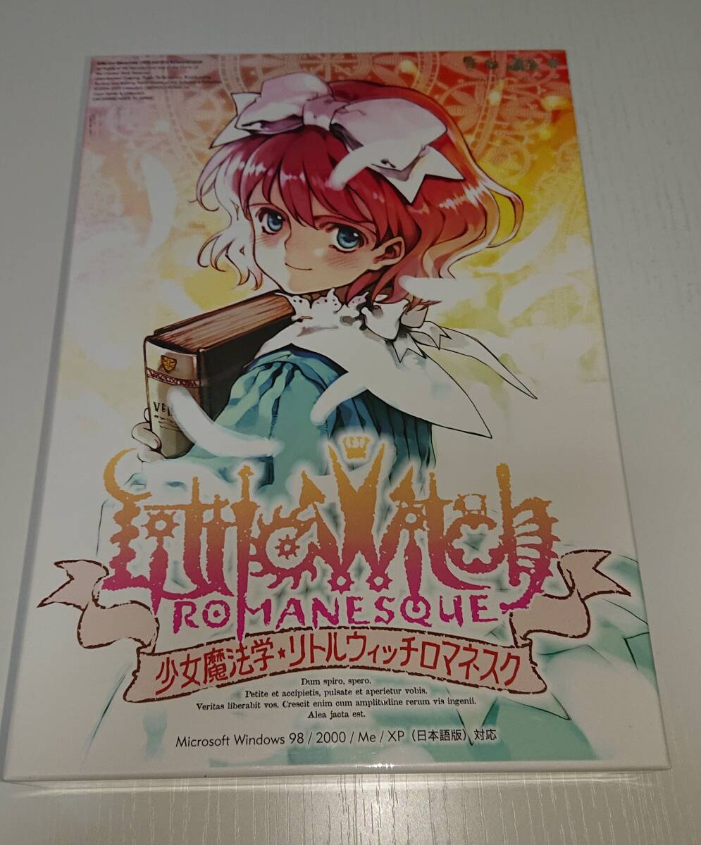 少女魔法學(xué) ★ リトルウィッチロマネスク 初回限定版 初回特典( キャラクターフィギュア 2體+豪華ブックレットイメージアルバム) 大槍葦人