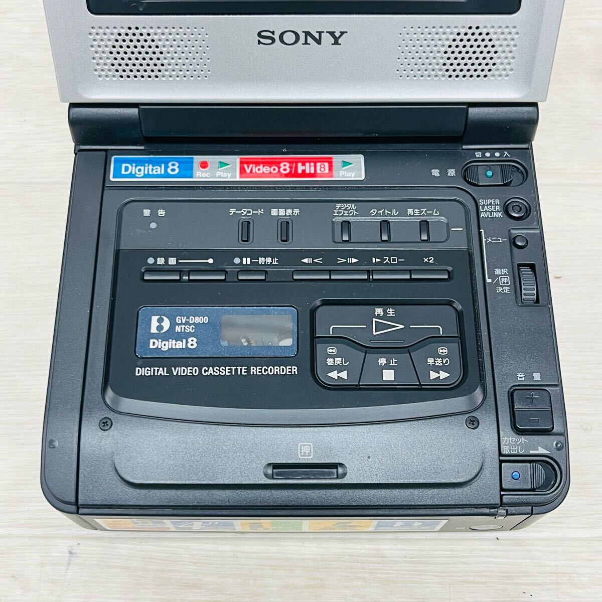 ☆1円?☆ SONY ソニー Digital8 デジタルビデオカセットレコーダー GV-D800 8mm VIDEO WALKMAN ビデオウォークマン