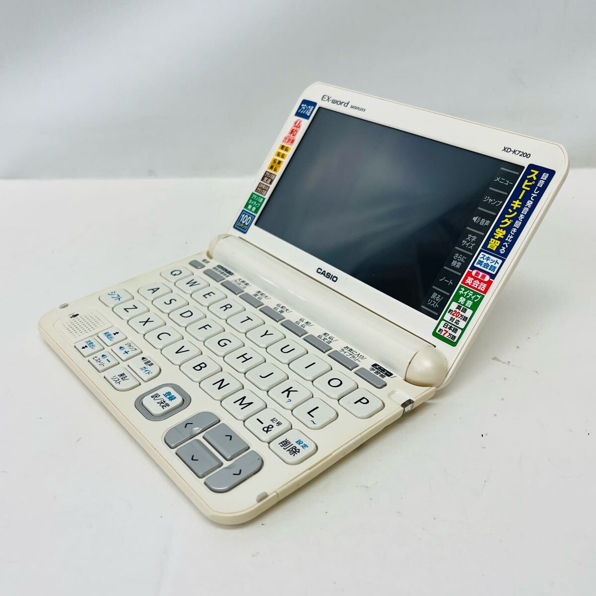 ☆送料230円?1円?☆ CASIO カシオ EX-word エクスワード フランス語モデル DATAPLUS データプラス XD-K7200 電子辭書 