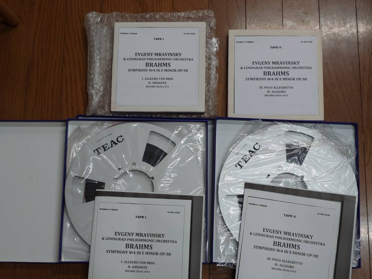 ムラヴィンスキー/レニングラード?フィル：ブラームス：交響曲 第4番　ロシア直輸入品?。保疤?hào)メタルリール巻き直し２本組