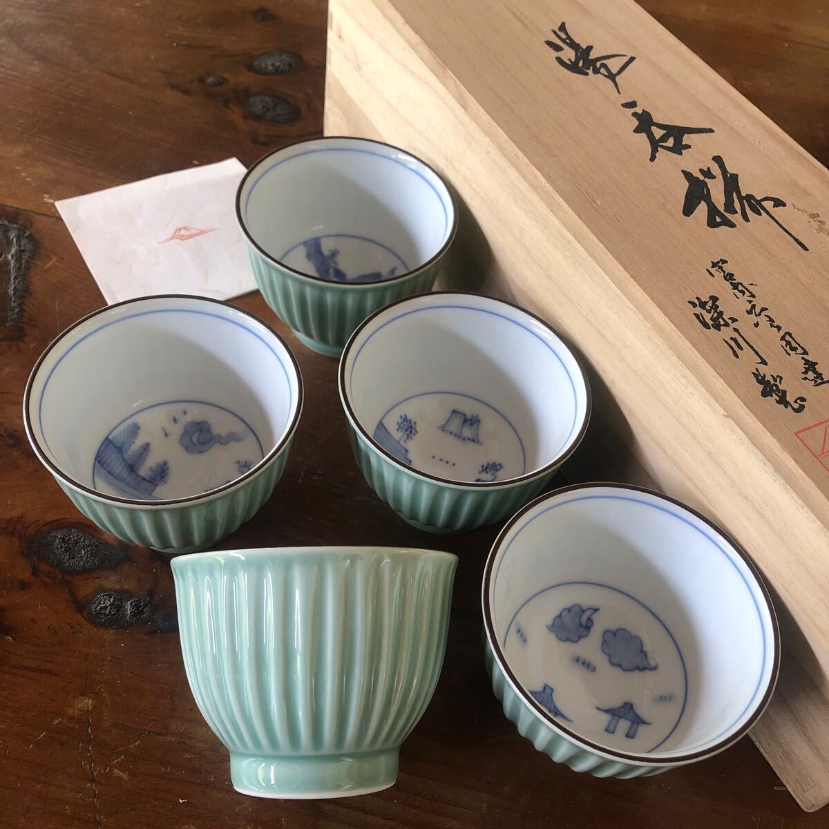 〈送料無(wú)料〉深川制磁 青磁 百年庵 茶碗 湯呑み 茶器 湯呑 小鉢 笹青磁見(jiàn)込山水しのぎ デザートカップ フリーカップ 山水 深川制 深川