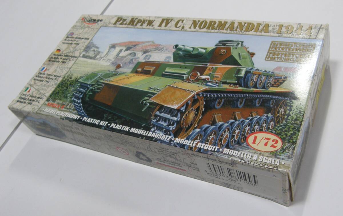 item_image_10