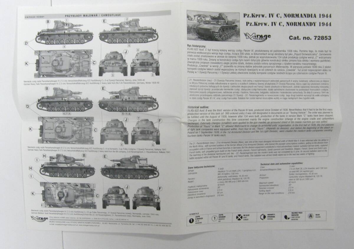 item_image_6