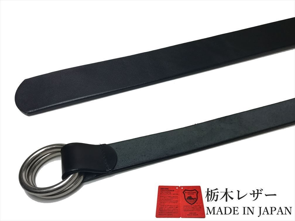 1円スタート 訳あり アウトレット 新品 B品 栃木レザー Wリングベルト 日本制 カジュアル 本革 牛革 メンズ 國産 一枚革 40mm 黒 w001BKb