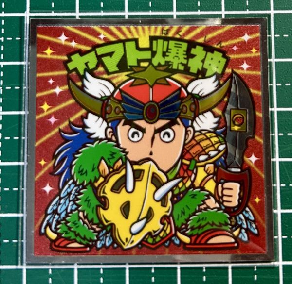item_image_2