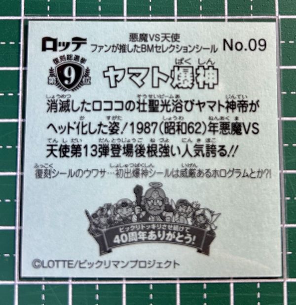 item_image_5