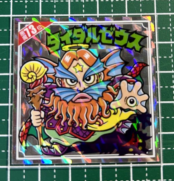 item_image_2