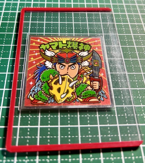 item_image_1