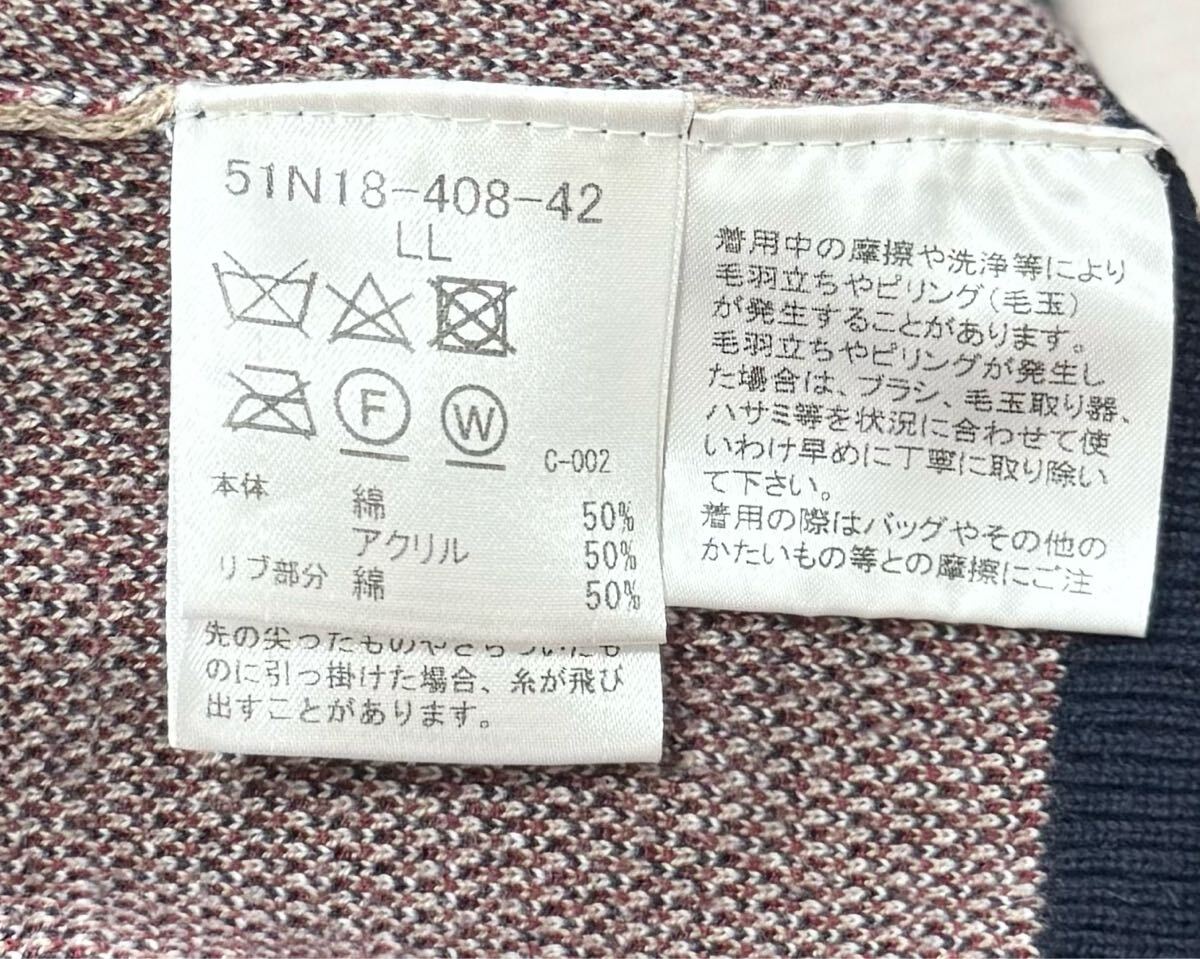 item_image_9