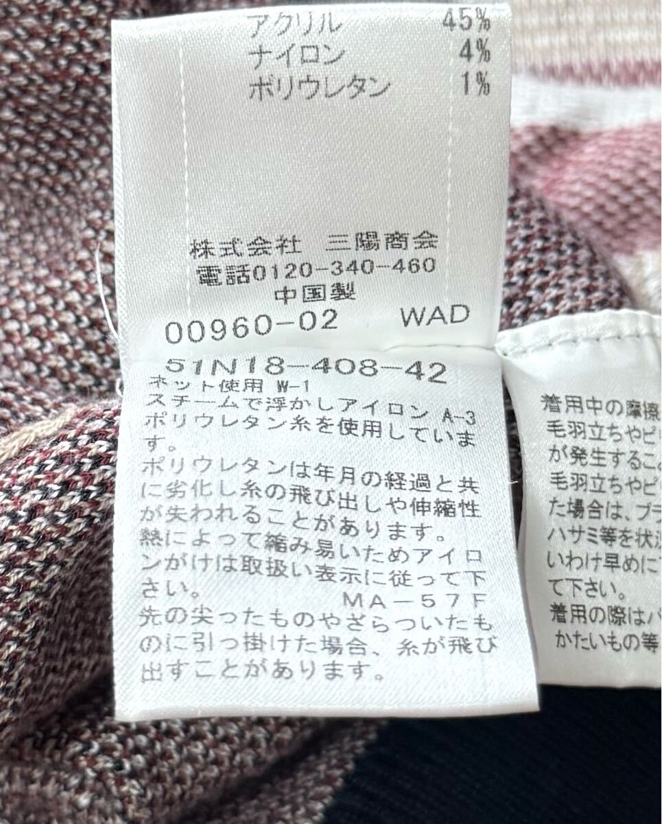 item_image_10