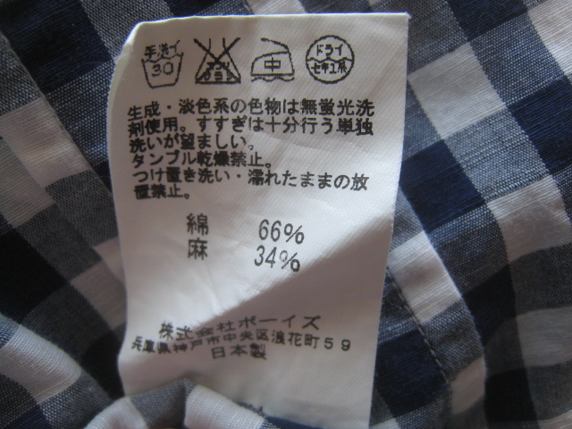 item_image_7