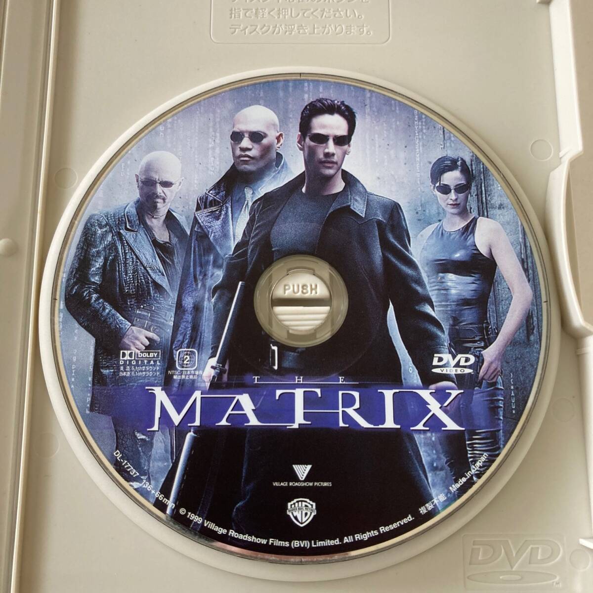 DVD MATRIX マトリックス