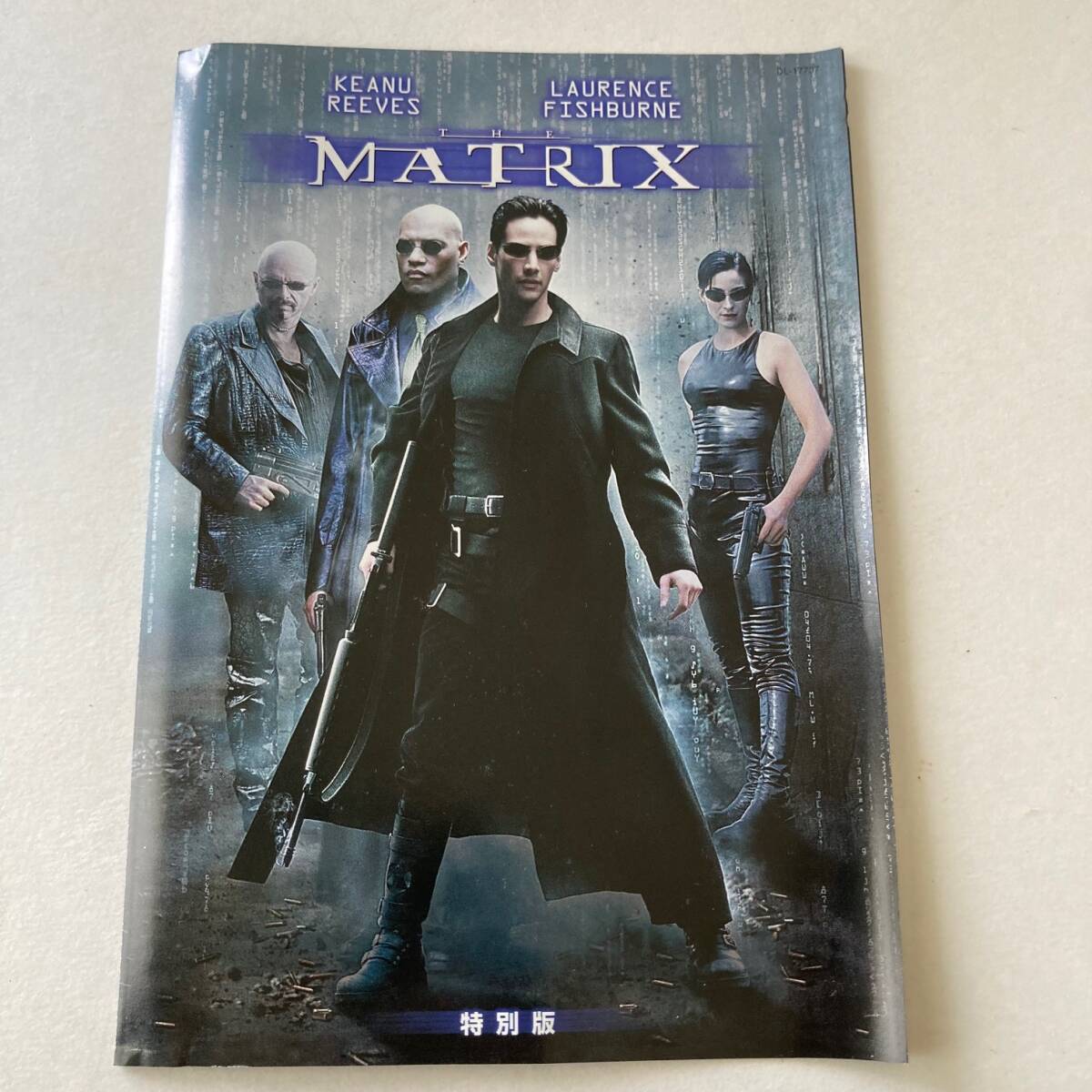 DVD MATRIX マトリックス
