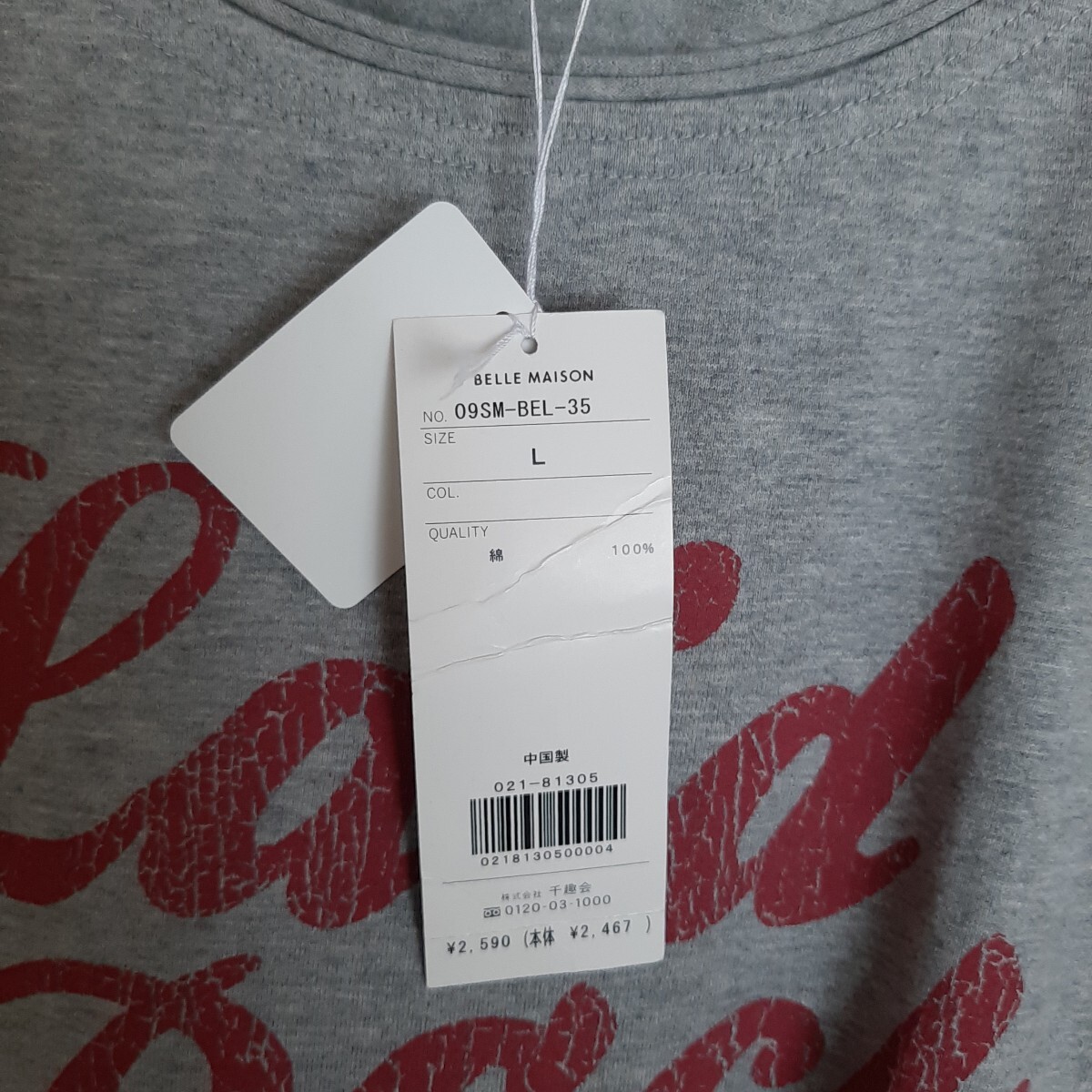 item_image_5
