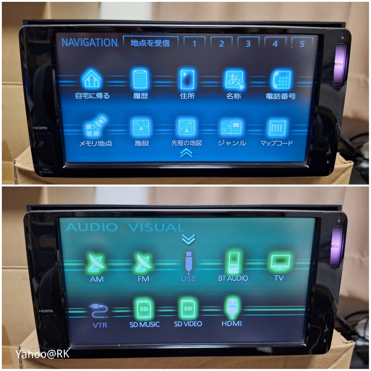 トヨタ 純正 ナビ 型式 NSLN-W62 テレビ フルセグ SDカード USB
