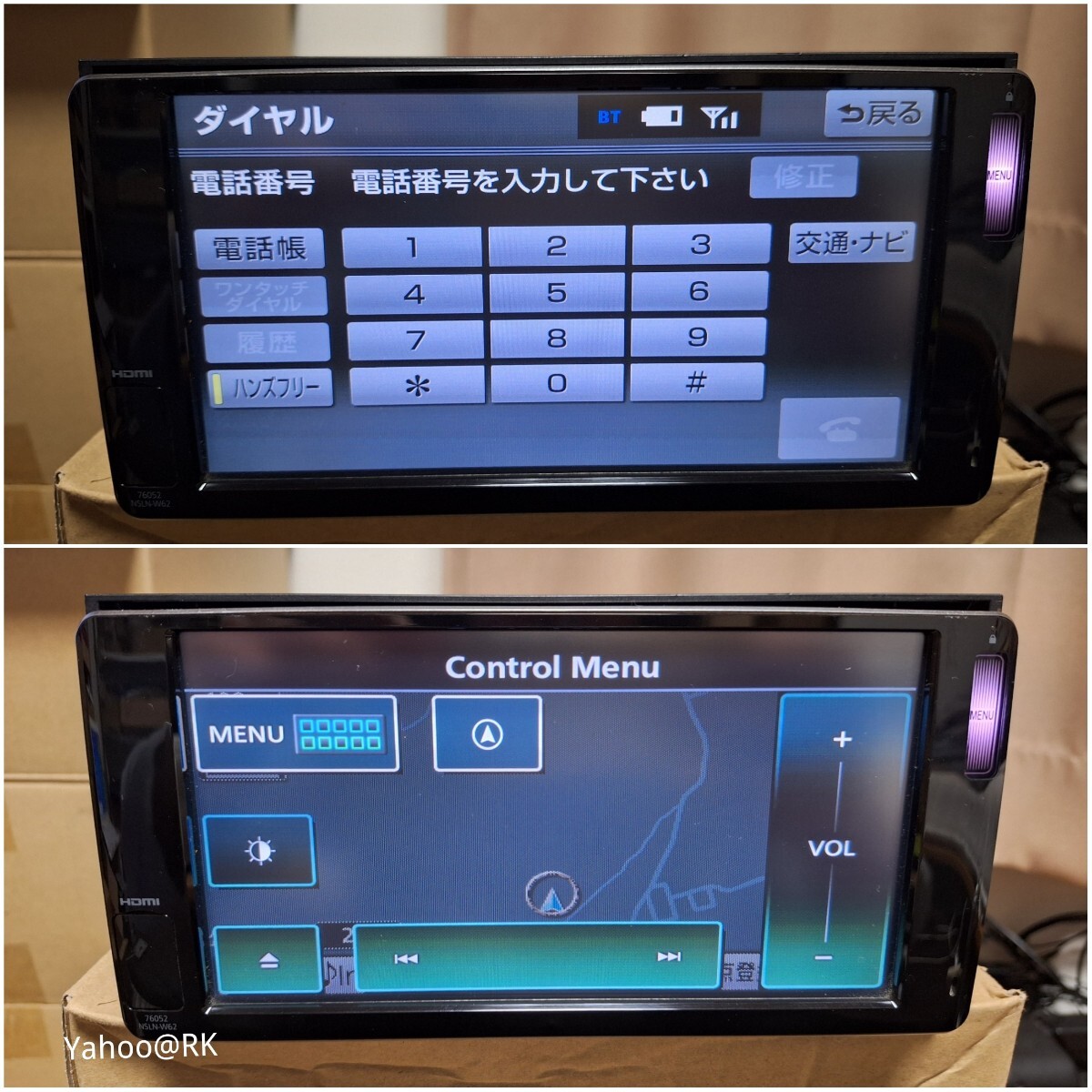 トヨタ 純正 ナビ 型式 NSLN-W62 テレビ フルセグ SDカード USB