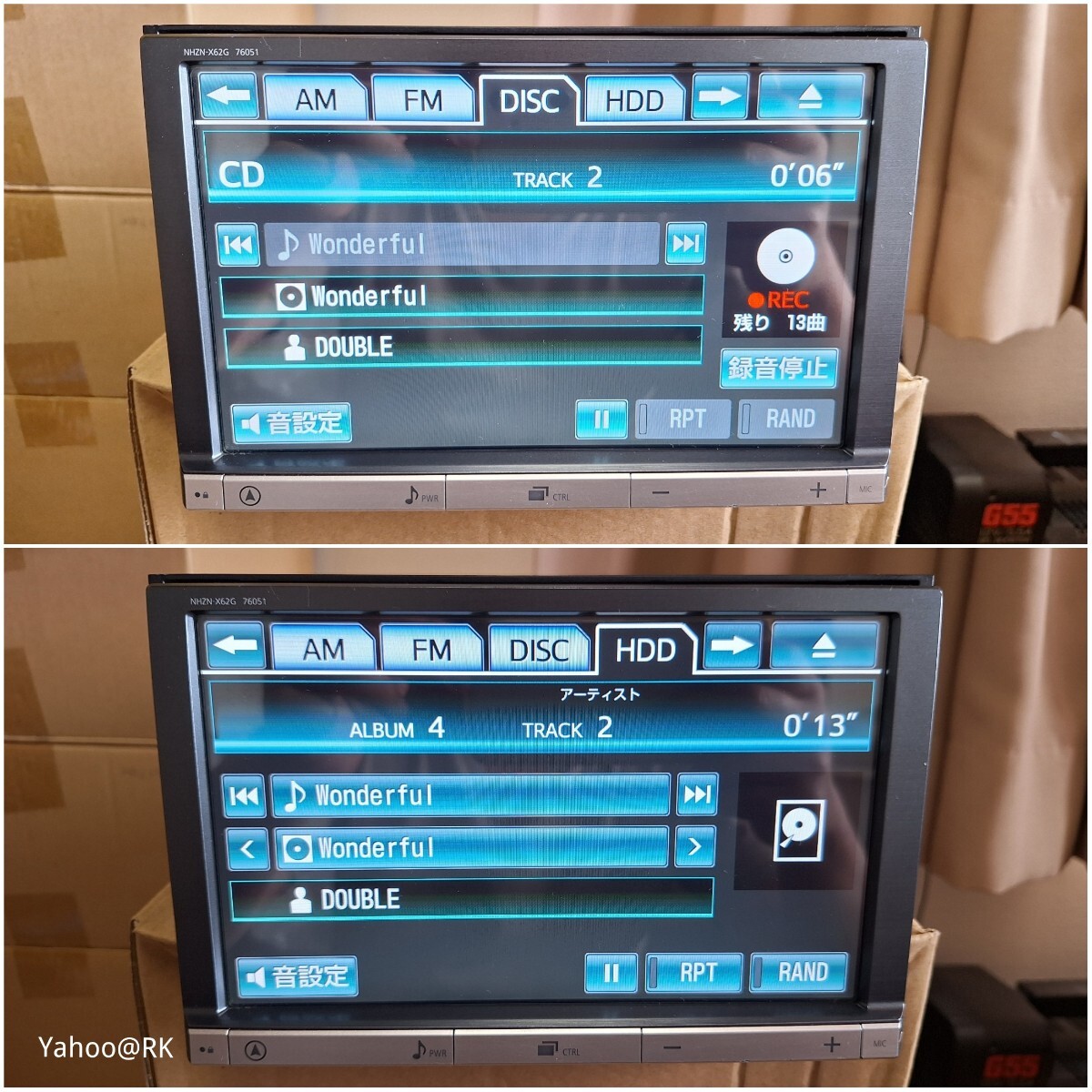 トヨタ 純正 8インチナビ 型式 NHZN-X62G DVD再生 テレビ
