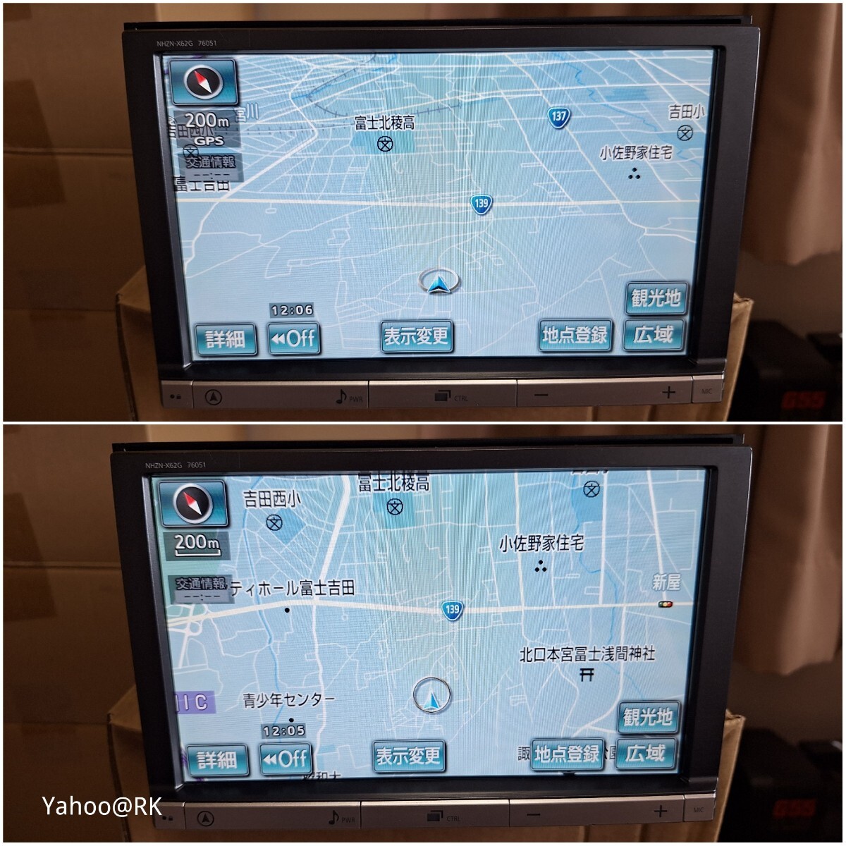 トヨタ純正ナビNHZN-X61G Bluetooth 8インチ トヨタ 純正 8インチナビ 型式 NHZN-X62G DVD再生 テレビ