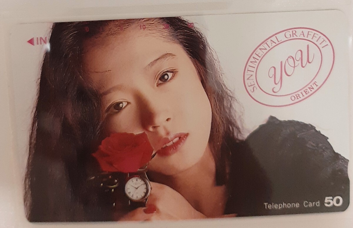 中森明菜 テレホンカード オリエント YOU 未使用