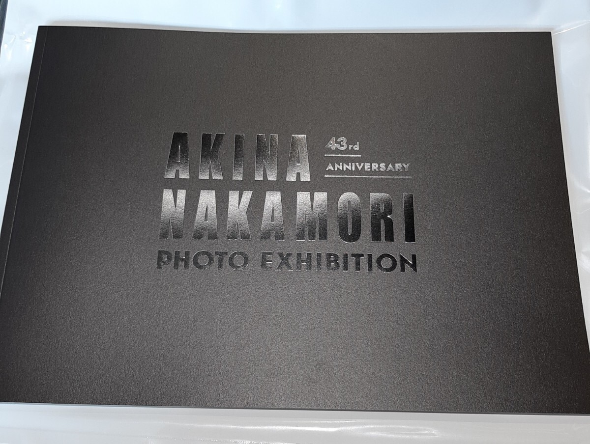 中森明菜 写真展 オフィシャルフォトブック フライヤー 専用