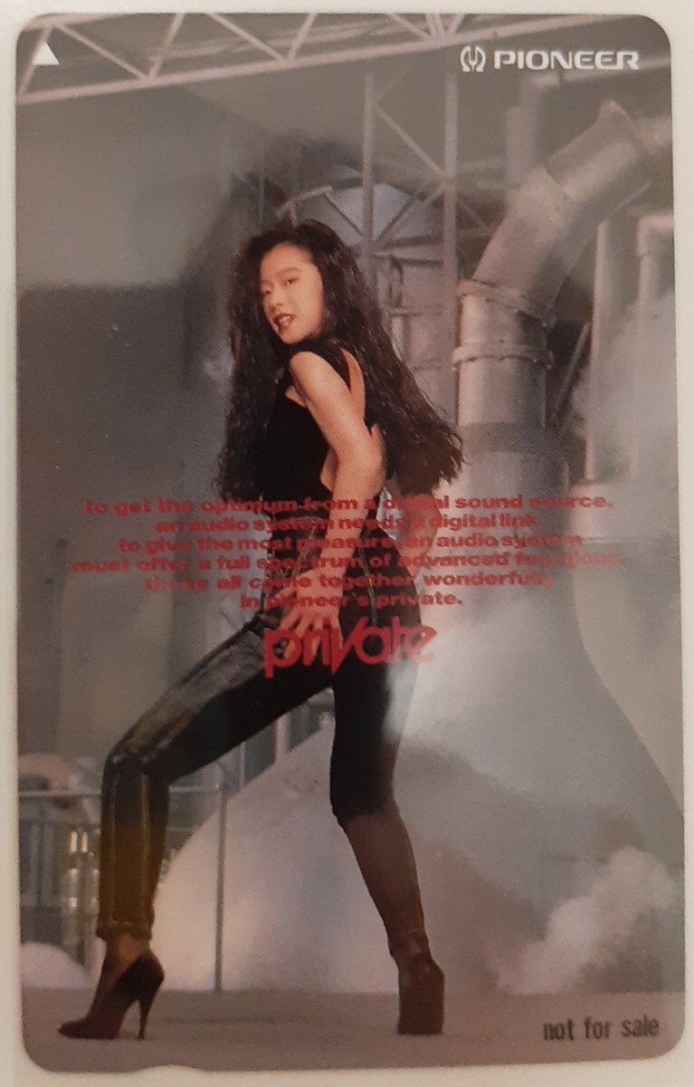 中森明菜 テレホンカード パイオニア private 未使用　黒ボディ