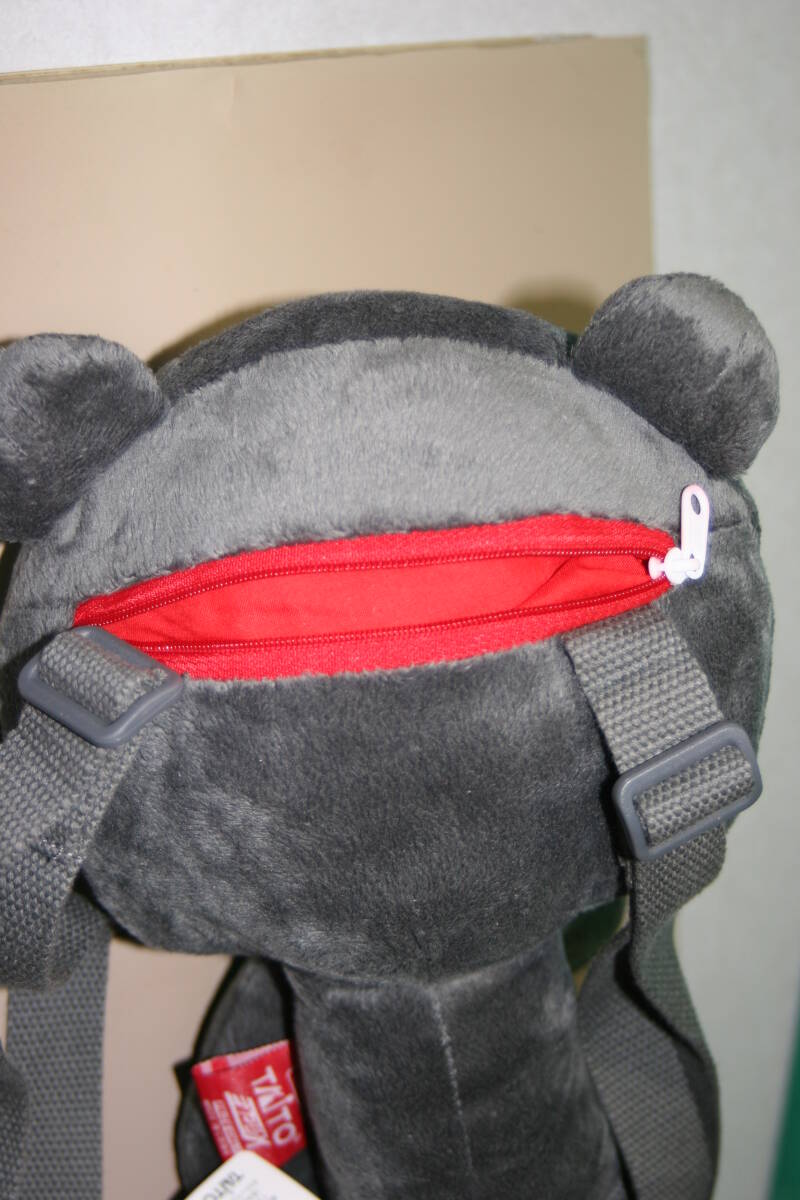 チャックスGP 背グル〜ミ〜 リュック CGP-127